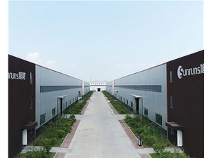 六安生產(chǎn)基地